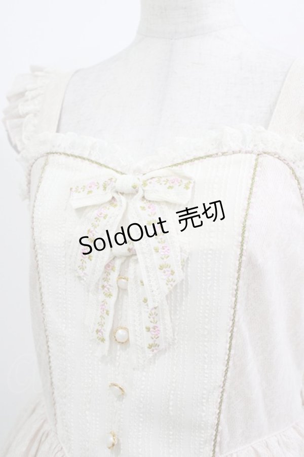 画像4: BABY,THE STARS SHINE BRIGHT / mon petit loulouドールジャンパースカート Free ピンク H-26-03-21-002-BA-OP-NS-ZH (4)