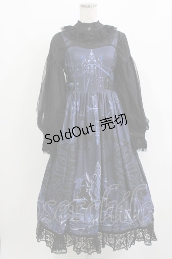 画像1: Urtto（海外ロリータブランド） / ジャンパースカートセット L ブラック/ネイビー H-26-03-21-015-PU-BL-NS-ZH (1)