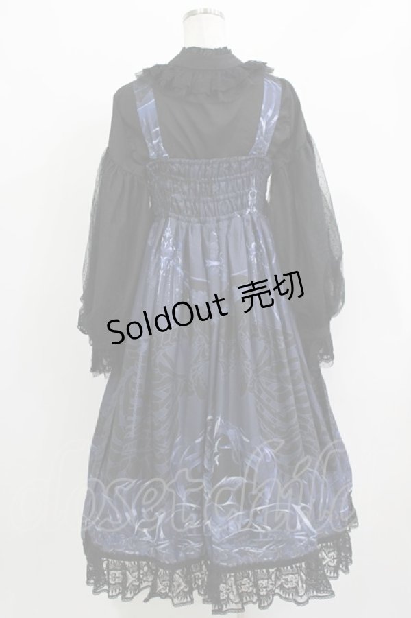 画像3: Urtto（海外ロリータブランド） / ジャンパースカートセット L ブラック/ネイビー H-26-03-21-015-PU-BL-NS-ZH (3)