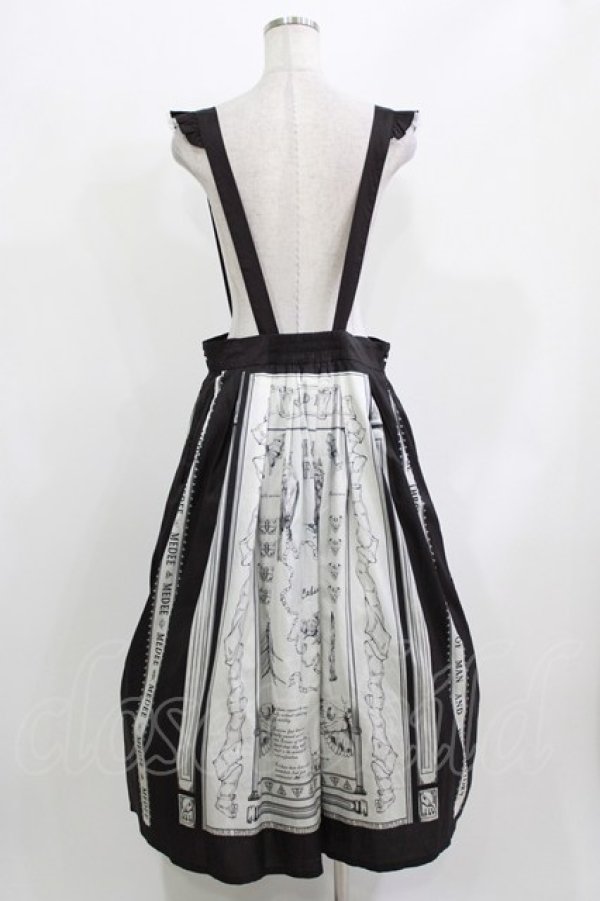 画像3: Medee（海外ロリータブランド） / サスペンダースカート XL ブラック H-26-03-21-016-PU-SK-NS-ZH (3)