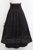 画像1: couture BY ROJITA / ランダムリボンロングフレアスカート Free ブラック H-26-03-21-017-GO-SK-NS-ZH (1)
