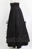 画像2: couture BY ROJITA / ランダムリボンロングフレアスカート Free ブラック H-26-03-21-017-GO-SK-NS-ZH (2)