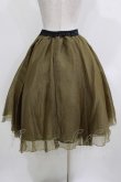 画像3: elements,H / オーガンジーフレアスカート  カーキ H-26-03-22-003-PU-SK-KB-ZH (3)