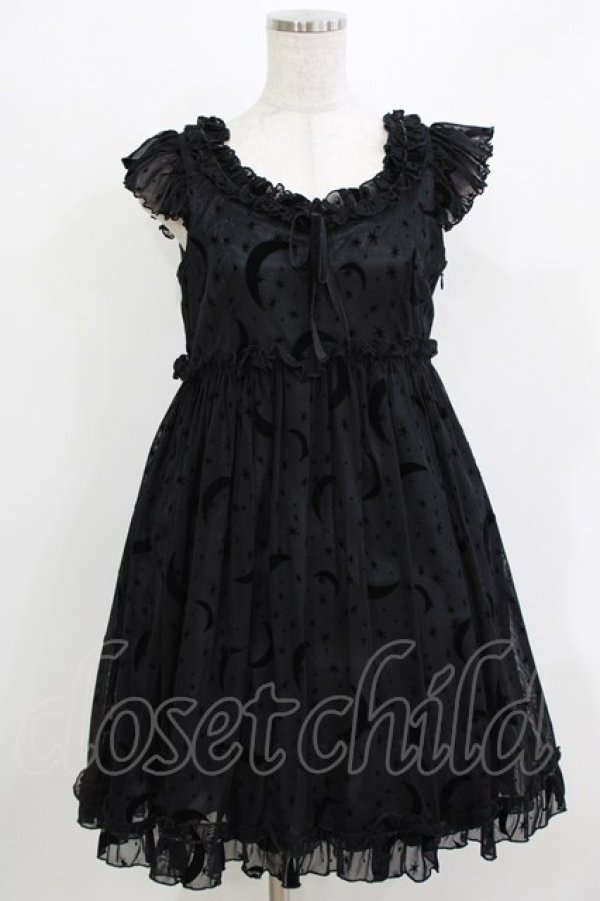 画像1: MILK / ムーンライトドレス  ブラック H-26-03-22-026-ML-OP-AK-ZH (1)