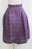 画像1: Jane Marple / グリッターエンブロイダリースカート  紫 H-26-03-22-027-JM-SK-KB-ZH (1)