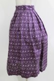 画像2: Jane Marple / グリッターエンブロイダリースカート  紫 H-26-03-22-027-JM-SK-KB-ZH (2)