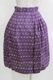 画像3: Jane Marple / グリッターエンブロイダリースカート  紫 H-26-03-22-027-JM-SK-KB-ZH (3)
