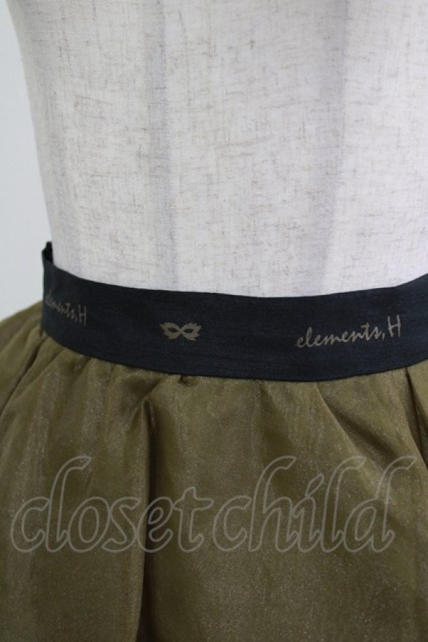 画像4: elements,H / オーガンジーフレアスカート  カーキ H-26-03-22-003-PU-SK-KB-ZH (4)