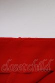 画像4: MARBLE / マーメイドスカート  レッド H-26-03-22-037-GO-SK-KB-ZH (4)