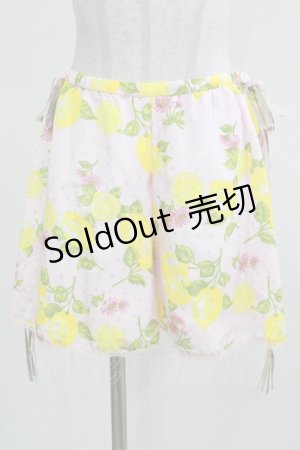 画像: MILK / レモンライムパンツ  ピーチピンク H-26-03-22-042-ML-PA-KB-ZH