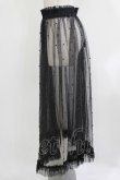画像2: MORPH8NE / EMOTIONAL SKIRT  ブラック H-26-03-22-043-PU-SK-KB-ZH (2)