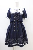 画像1: Amavel / クラシカルセーラーSetUp風ワンピース(ミドル丈) Free ネイビー H-26-03-22-1028-CA-OP-NS-ZH (1)