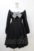 画像1: Amavel / ガーリーフリルセーラーロングスリーブワンピース Free ブラック H-26-03-22-1029-CA-OP-NS-ZH (1)