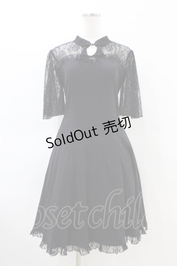 画像1: ALICE and the PIRATES / レース切替カットワンピース Free ブラック H-26-03-22-1032-PA-OP-NS-ZH (1)