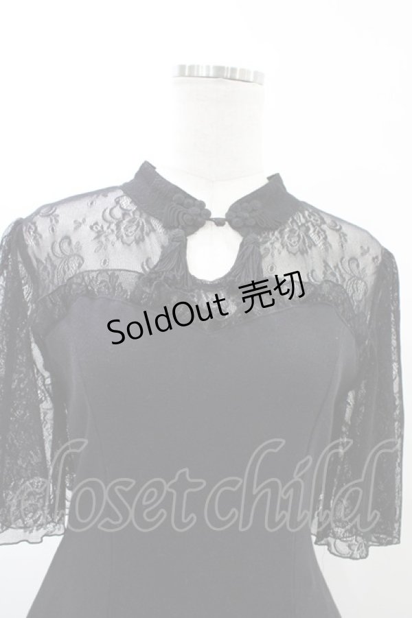 画像3: ALICE and the PIRATES / レース切替カットワンピース Free ブラック H-26-03-22-1032-PA-OP-NS-ZH (3)