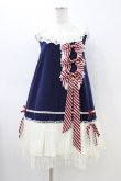 画像1: Grove Deer（海外ロリータブランド） / ストライプリボンジャンパースカート L ネイビー H-26-03-22-1033-LO-OP-NS-ZH (1)