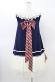 画像2: Grove Deer（海外ロリータブランド） / ストライプリボンジャンパースカート L ネイビー H-26-03-22-1033-LO-OP-NS-ZH (2)