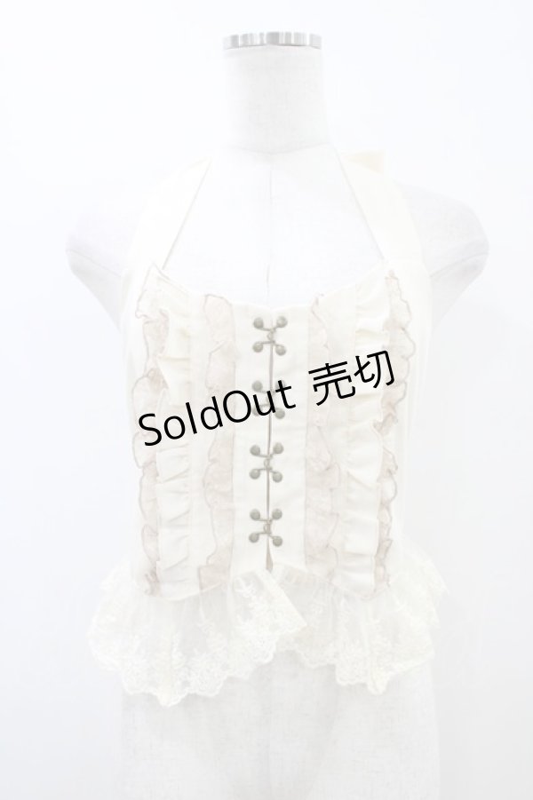 画像1: axes femme / コルセット風フリルビスチェ Free 生成り H-26-03-22-1039-AX-TO-NS-ZH (1)
