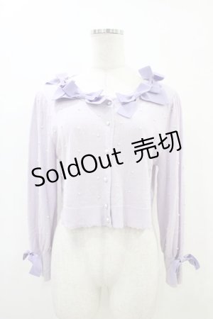 画像: Maria pipi / Pearls & Ribbonsカーディガン Free ラベンダー H-26-03-22-1053-EL-TO-NS-ZH