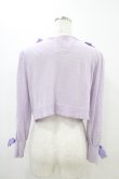 画像2: Maria pipi / Pearls & Ribbonsカーディガン Free ラベンダー H-26-03-22-1053-EL-TO-NS-ZH (2)