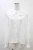 画像1: m petit by misako / AM マルエリフリルブラウス M ホワイト H-26-03-22-1055-LO-BL-NS-ZH (1)