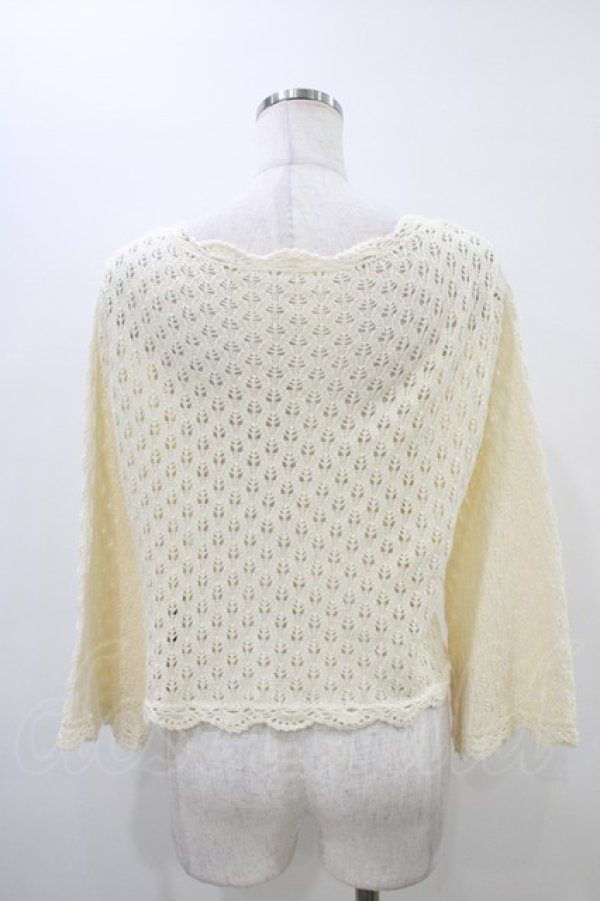 画像2: an another angelus / クロシェ編みカーディガン Free OFFWHITE H-26-03-22-1056-CA-TO-NS-ZH (2)