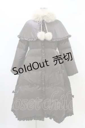 画像: Maria pipi / レディケープダウン Free ブラウン H-26-03-22-1059-EL-CO-NS-ZH