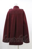 画像2: axes femme / ナポレオンマント風コート M ワイン H-26-03-22-1062-AX-CO-NS-ZH (2)