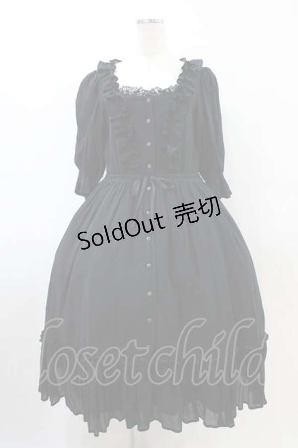 画像1: Victorian maiden / Coppelia Doll Frillドレス Free ブラック H-26-03-22-1011-CL-OP-NS-ZH (1)