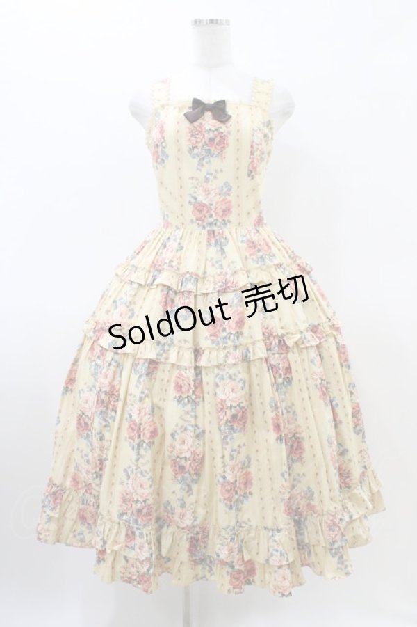 画像1: Innocent World / オールドイングリッシュローズジャンパースカート M ミルクティー H-26-03-22-1014-IW-OP-NS-ZH (1)