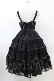 画像2: Angelic Pretty / Nostalgic Ladyジャンパースカート Free ブラック H-26-03-22-1015-AP-OP-NS-ZH (2)