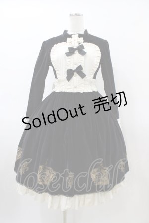 画像: Vierge Vampur / クラウンエプロンワンピース Free ブラック H-26-03-22-1017-LO-OP-NS-ZH