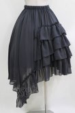 画像3: Sheglit / アシンメトリーフリルスカート M グレー H-26-03-22-005-EL-PA-KB-ZH (3)