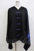 画像1: NieR Clothing / 着物風袖チャイナプルオーバー  黒 H-26-03-22-069-PU-TO-KB-ZH (1)