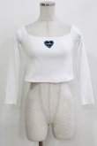 画像1: MORPH8NE / Berry off shoulder ribbed crop top  ホワイト H-26-03-22-076-PU-TO-KB-ZH (1)