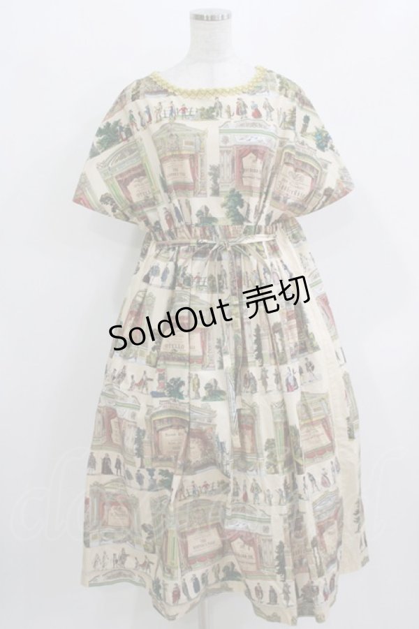 画像1: Jane Marple Dans Le Salon / Paper theaterタブリエドレス  レイトベージュ×マスタード H-26-03-22-010-JM-OP-KB-ZH (1)