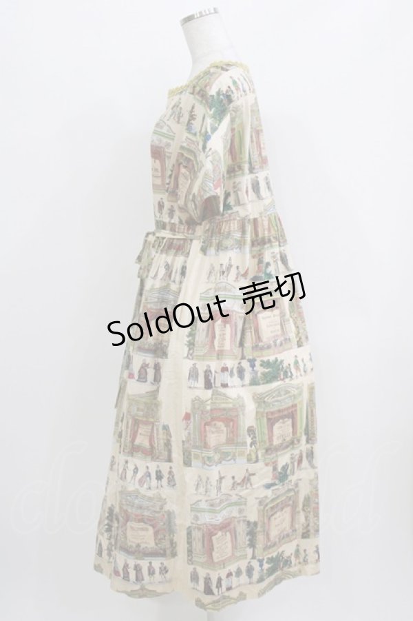 画像2: Jane Marple Dans Le Salon / Paper theaterタブリエドレス  レイトベージュ×マスタード H-26-03-22-010-JM-OP-KB-ZH (2)