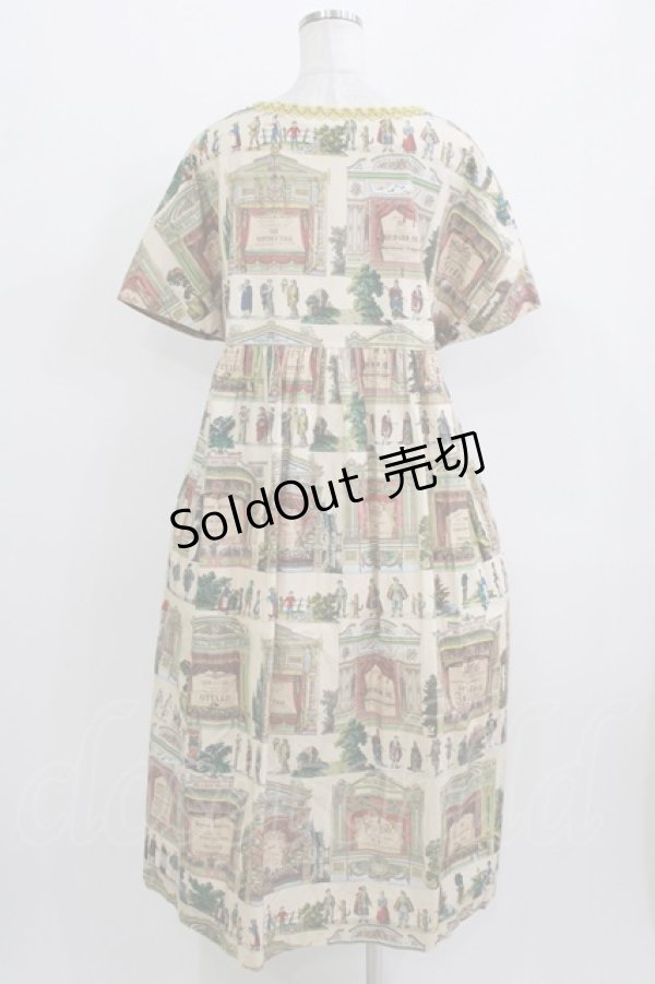 画像3: Jane Marple Dans Le Salon / Paper theaterタブリエドレス  レイトベージュ×マスタード H-26-03-22-010-JM-OP-KB-ZH (3)