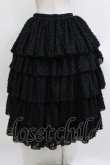 画像3: MARBLE / 5段フリルロングボリュームスカート  黒/ラメシャギー H-26-03-22-002-GO-SK-KB-ZH (3)