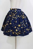 画像2: MILK / Twinkleスカート  ナイトブルー×ゴールド H-26-03-22-017-ML-SK-KB-ZH (2)