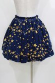 画像3: MILK / Twinkleスカート  ナイトブルー×ゴールド H-26-03-22-017-ML-SK-KB-ZH (3)