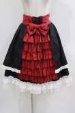 画像1: ATELIER PIERROT / Hidden Love in Requiem レクイエムに秘める愛スカート  黒×赤 H-26-03-22-018-EL-SK-AK-ZH (1)