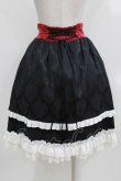 画像3: ATELIER PIERROT / Hidden Love in Requiem レクイエムに秘める愛スカート  黒×赤 H-26-03-22-018-EL-SK-AK-ZH (3)