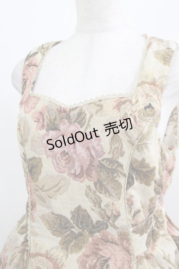 画像4: Kurumi Collaboration / TT*KRMゴブランジャンパースカート L ベージュ H-26-03-23-002-GO-OP-NS-ZH (4)