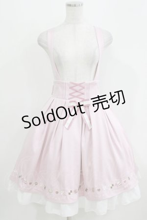 画像: Amavel / Fancy Cookieスカート Free ピンク H-26-03-23-003-CA-SK-NS-ZH