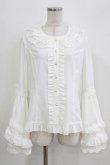 画像1: 幽三巷（海外ロリータブランド） / 姫袖ブラウス 2XL 白 H-26-03-23-034-PU-BL-NS-ZH (1)