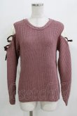 画像1: axes femme / 袖レースアップデザインニット M ピンク H-26-03-23-036-AX-TO-NS-ZH (1)
