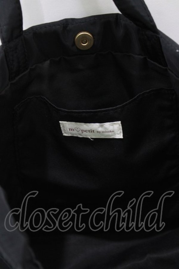 画像3: m petit by misako / AMシシュウキンチャクトート  ブラック H-26-03-23-040-LO-BG-NS-ZH (3)