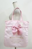 画像1: Maison de FLEUR / リボントートバッグ  ピンク H-26-03-23-041-LO-BG-NS-ZH (1)
