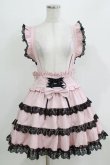 画像1: DearMyLove / ミルフィーユフリルスカート mini L ピンク/ブラック H-26-03-23-004-0-SK-NS-ZH (1)